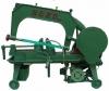 Máy cưa cần HR-14