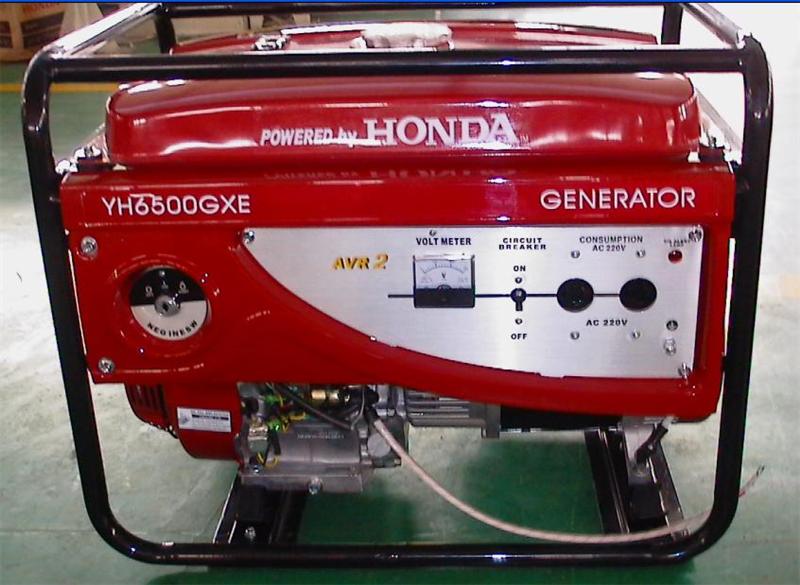 Máy phát điện Honda